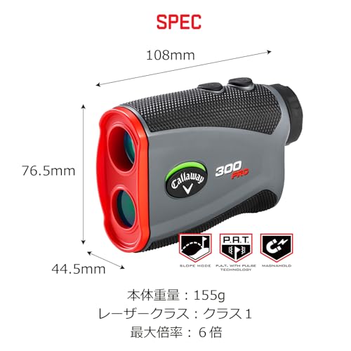 Callaway Laser Rangefinder Slope Measurement - John Pierce Auto Care